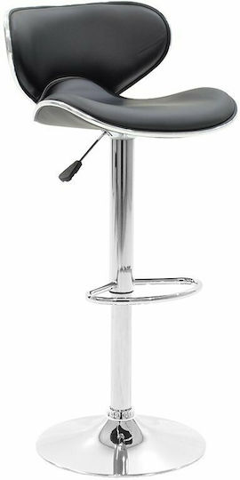 Scaune Bar Smile cu Spătar & Înălțime Reglabilă Black / Silver 45x46x64-84buc