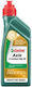 Castrol Transmax Z Limited Slip Automatic Transmission Fluid for Differential 85W-90 1lt