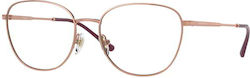 Vogue Women's Metal Butterfly Prescription Eyeglass Frame Rose Gold Vogue Women's Metal Butterfly Prescription Eyeglass Frame Rose Gold