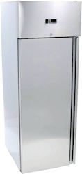 Dominox Ψυγείο Θάλαμος Ψαριών Υ208xΠ66xΒ80cm THP-070-1P Dominox Ψυγείο Θάλαμος Ψαριών Υ208xΠ66xΒ80cm THP-070-1P
