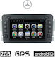 Ηχοσύστημα Αυτοκινήτου για Mercedes Benz CLK W209 1999-2004 (Bluetooth/USB/WiFi/GPS) με Οθόνη Αφής 7"