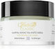 Helia D Classic Anti Wrinkle Ενυδατική Κρέμα Προσώπου Ημέρας 50ml