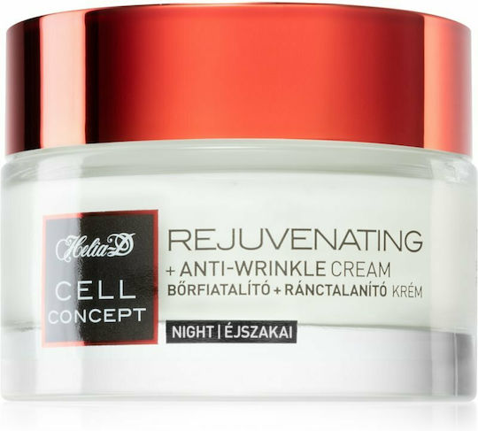 Helia D Cell Concept Rejuvenating Αντιγηραντική Κρέμα Προσώπου Νυκτός 50ml