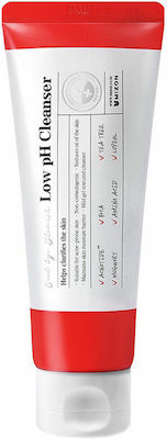 Mizon Creme Feuchtigkeitspflege Good Bye Blemish 100ml