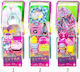 Barbie Pet & Fashion Pack Set Extra for 3++ Years (Various Designs/Assortments of Designs) 1pc