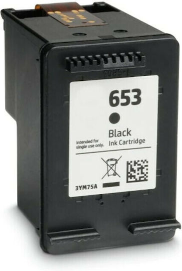 VS Compatible Inkjet Printer Cartridge HP 653 XL 790 Pages Black 1 Piece