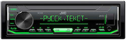 JVC Ηχοσύστημα Mercedes-Benz Vario με Bluetooth, USB, GPS
