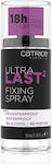 Catrice Cosmetics Ultra Last² Spray-uri de fixare 50ml