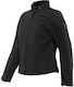 Dainese Rochelle Lady D-Dry Дамско Мотоциклетно яке Водоустойчив Dark Smoke