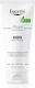 Eucerin Atopi Control Ενυδατικό Balm Σώματος 200ml