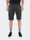 Emerson Herrenshorts Cargo Dark Forest