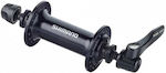 Shimano HB-RS400 Εμπρόσθιο Κέντρο Ποδηλάτου 36H