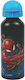 Gim Kids Aluminium Water Bottle Multicolour 520ml