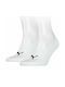 Puma Sportsocken Mehrfarbig 2 Paare