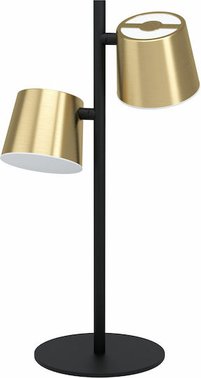 Eglo Altamira Metall Tischlampe für Fassung GU10 mit Gold Schirm und Schwarz Basis