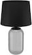 Eglo Cuite Glass Table Lamp for Socket E27 with Black Shade and Transparent Base