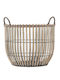 Metallic Decorative Basket Lunar Natural 030784 32x32x24cm Nef-Nef Homeware