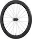 Shimano Ultegra WH-R8170-C60