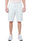 Patrick Fleeced Men's Athletic Shorts Marshmallow