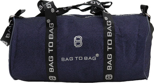 Bag to Bag 2015813594SV Σακ Βουαγιάζ Μπλε Υφασμάτινο Μ47xΠ24xΥ25εκ.