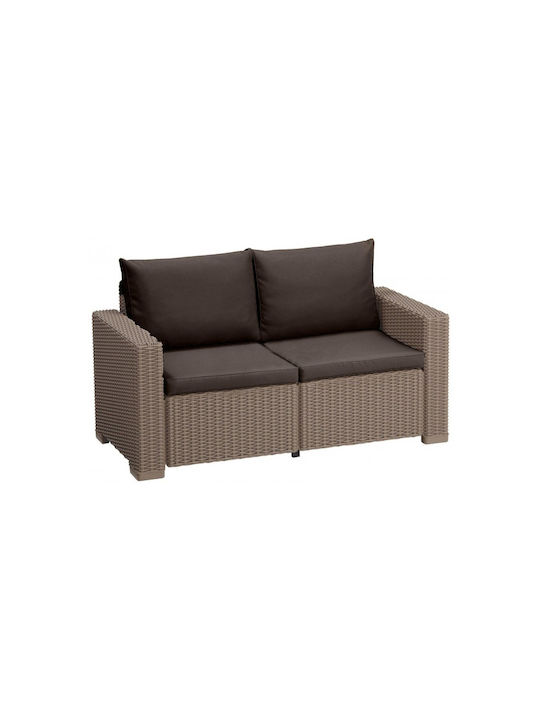 Allibert california hotsell 2 seater sofa