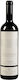 Aoton Vin Stilovatis AlbUs Uscat 750ml