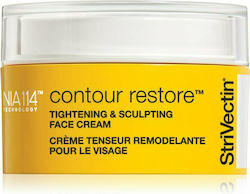 StriVectin Contour Restore Tightening & Sculpting Face Cream 50ml
