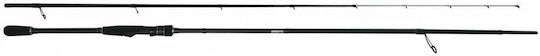 Ryobi Dream Jig Καλάμι Ψαρέματος για Jigging 2.44m 18gr