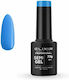 Elixir Semi Gel Ημιμόνιμο Βερνίκι Νυχιών 776 Sk...