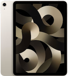 Apple iPad Air 2022 10.9" με WiFi (8GB/64GB) Starlight