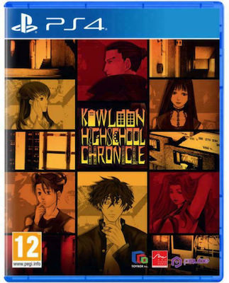 Kowloon High-School Chronicle PS4 Game