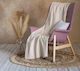 Nima Imane Ριχτάρι Πολυθρόνας Γκοφρέ 180x180εκ. Beige