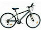 Energy Sniper 26" 2022 Gri Mountain Bike cu 18 ...