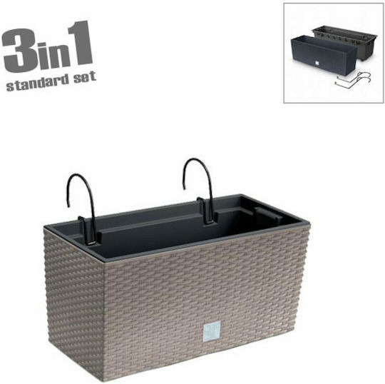 Marhome Rato Case Planter Box Plastic Mocca 39.5x18.5x19.5cm.