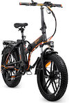 Youin You-Ride Texas 20" Black Foldable Electric City Bike with 7 Speeds and Disc Brakes