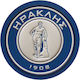 Stamion Heraklis Rundes Dekoratives Magnet