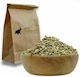 Dried Rue Spices Bazaar 50g