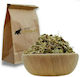 Hawthorn Dried Spices Bazaar 100g