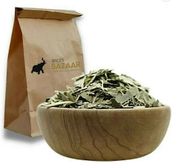 Eucalyptus Dried Cut Leaves Spices Bazaar 250g