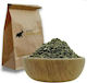 Dried Mint Spices Bazaar 100g