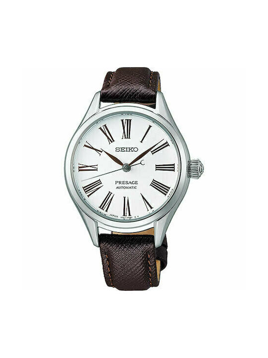 Seiko presage skroutz discount