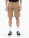 Emerson Men's Shorts Cargo Beige