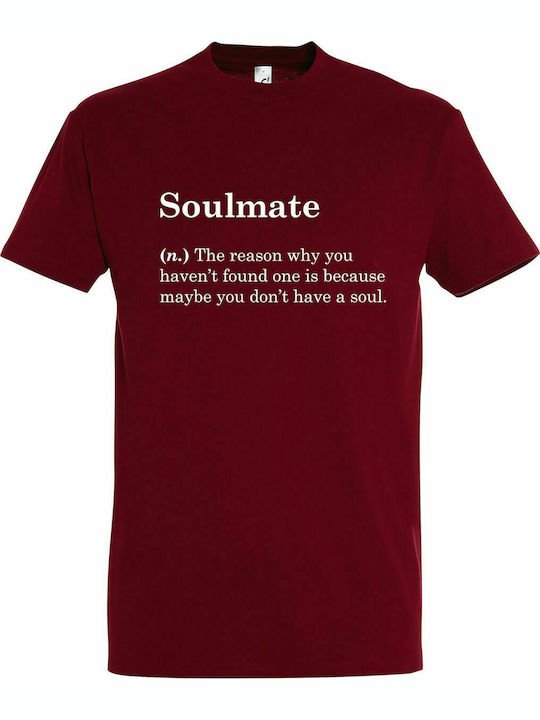 T-shirt Unisex " Soulmate Definition ", Chili
