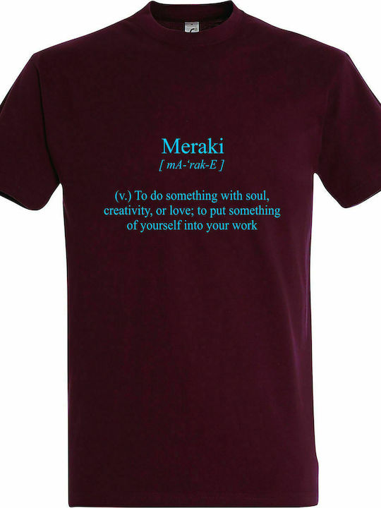 Unisex-T-Shirt " Meraki Definition ", Burgunderrot