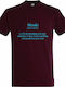 T-shirt Unisex " Meraki Definition ", Burgundy