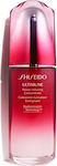 Shiseido Αnti-ageing Face Serum Ultimune Concentrate Suitable for All Skin Types 75ml