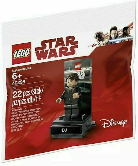 LEGO Star Wars Dj για 6+ Ετών
