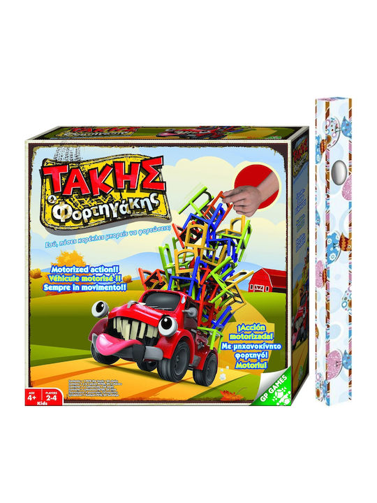 Lumânare De Paște Cu Jucărie Takis Camionul Pentru Vârsta 4+ Ani Giochi Preziosi