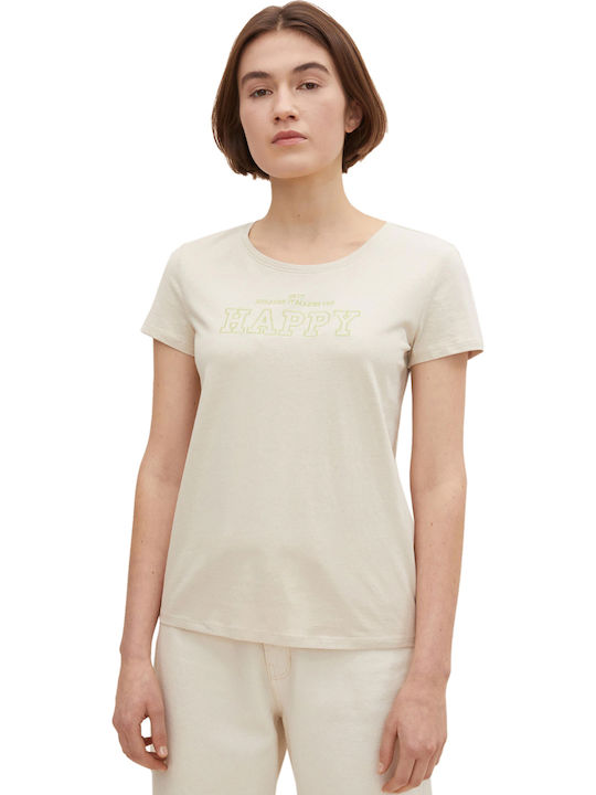 Basic Tricou Damă Bej