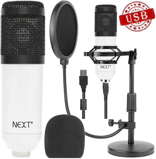 Next GS-800 Σετ Πυκνωτικό Μικρόφωνο USB Επιτραπέζιο, Shock Mounted για Φωνητικά σε Λευκό Χρώμα
